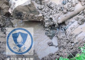 汝州水管漏水检测公司5